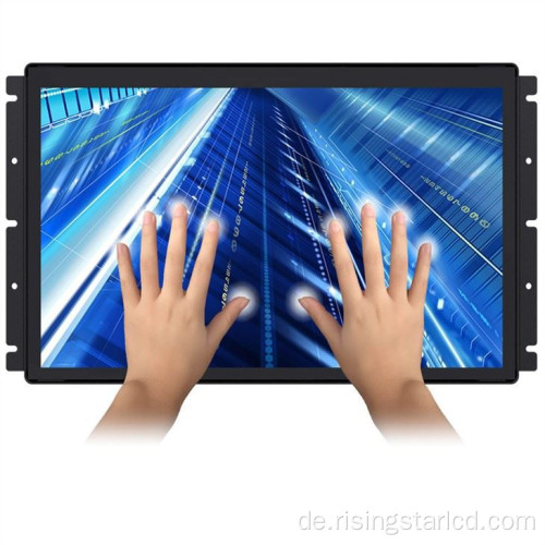 1000 Nits Kapazitiver Touch LCD Monitor